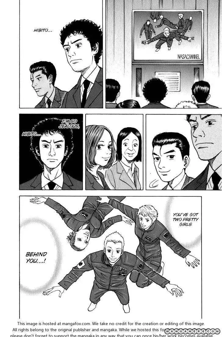 Uchuu Kyoudai Chapter 6 9